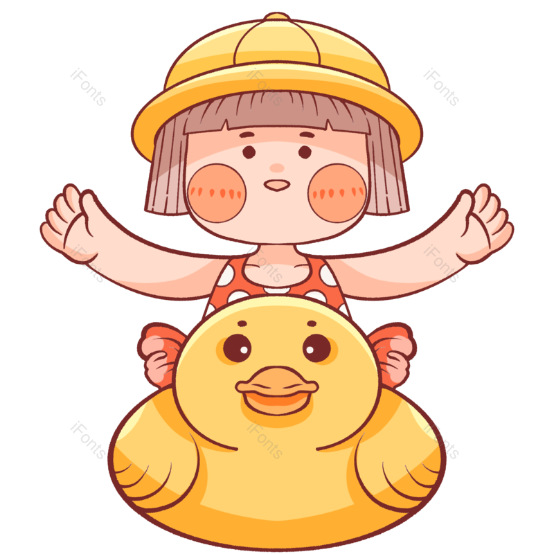 儿童节图片,元素元素,童年PNG,快乐童年免抠素材